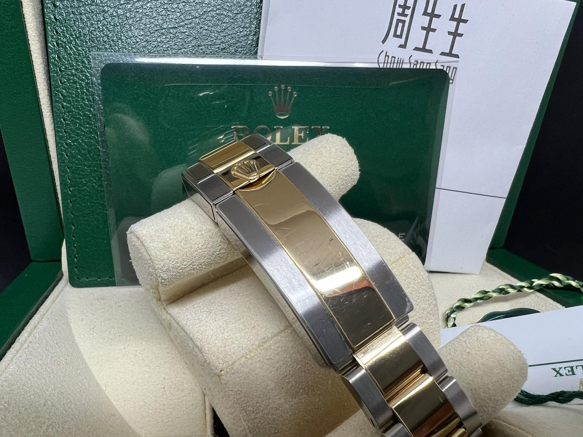 116613LN 2020NFC