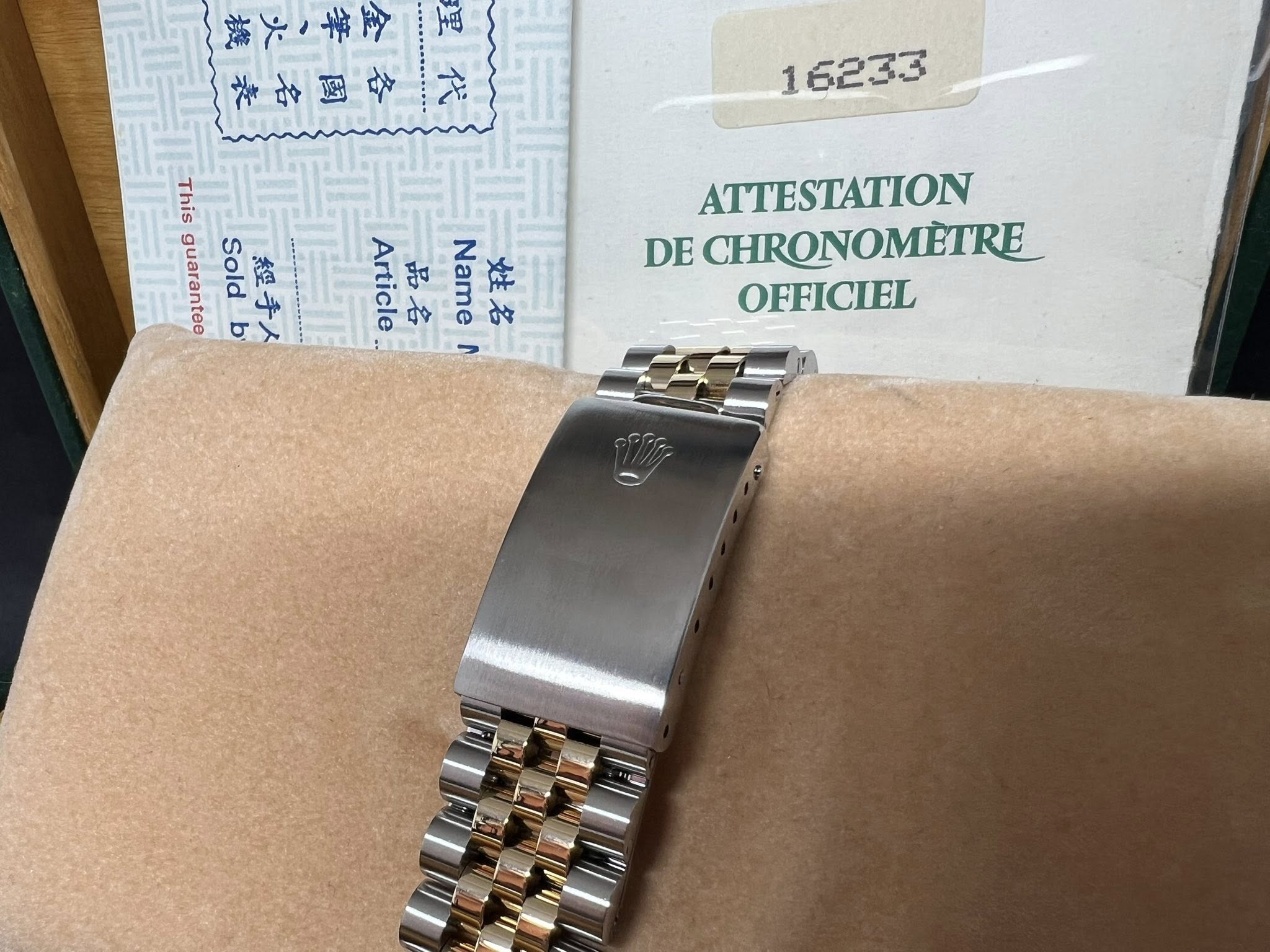 Rolex Datejust 36 金鋼金面 16233 E頭 行貨