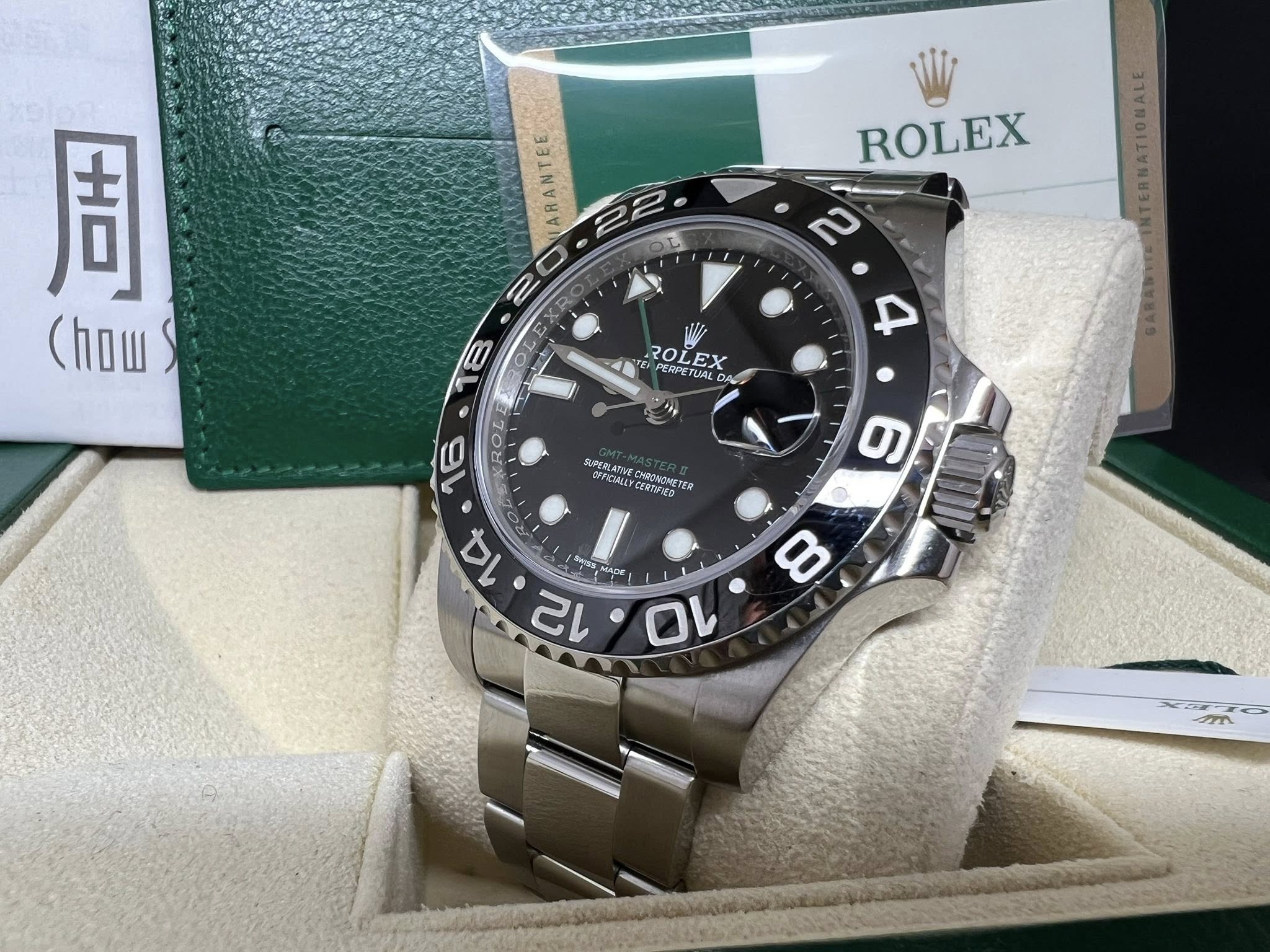 Rolex GMT Master II 綠針(已停產） 116710LN 2017年錶 尾期光橋