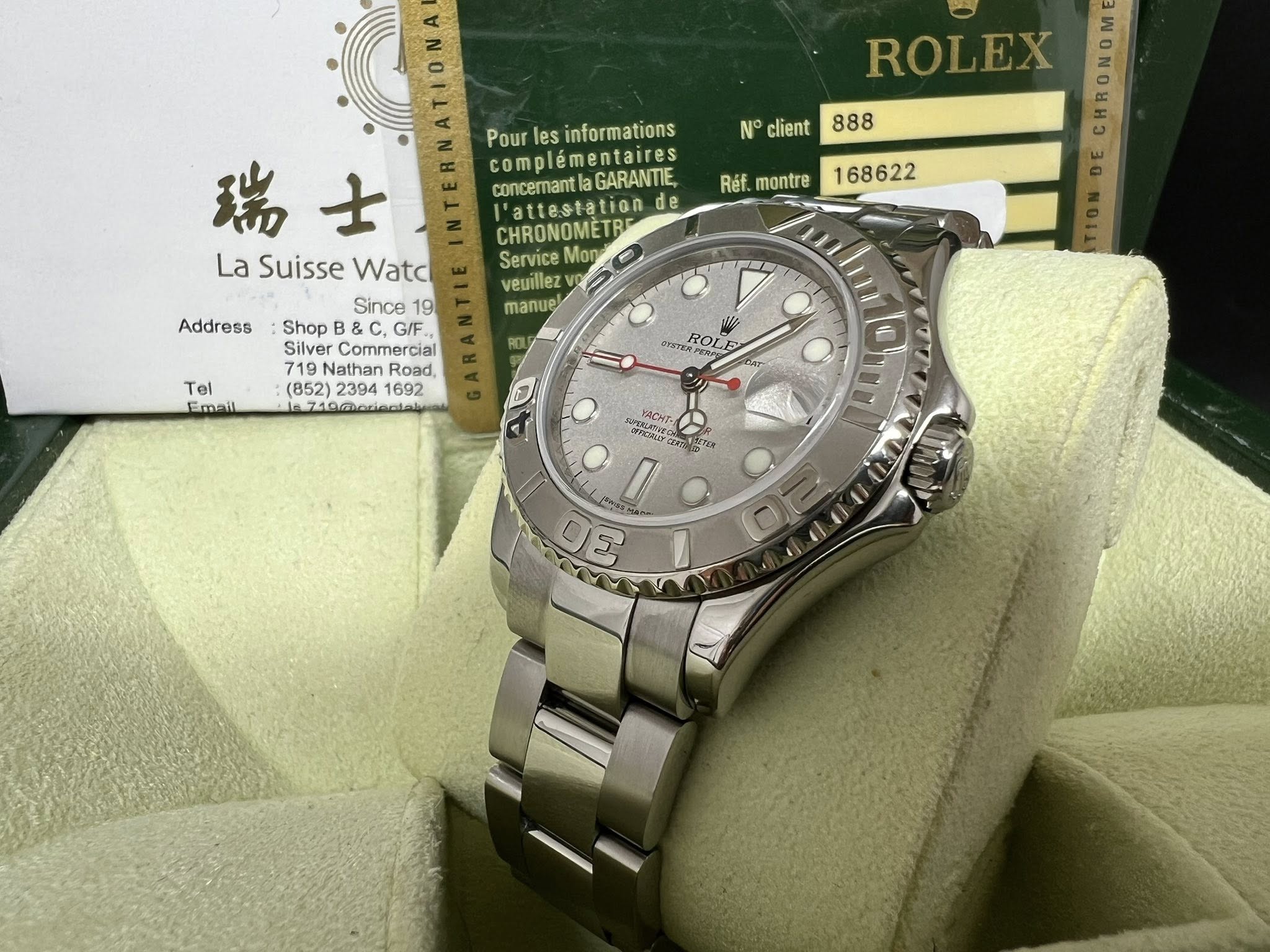 Rolex Yacht Master  37mm 168622 G頭 內影 行貨買單