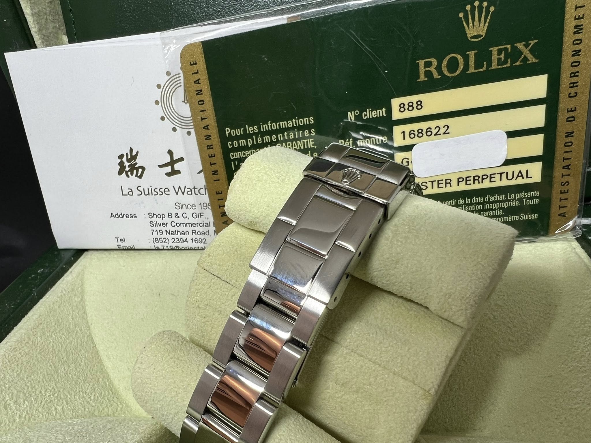 Rolex Yacht Master  37mm 168622 G頭 內影 行貨買單