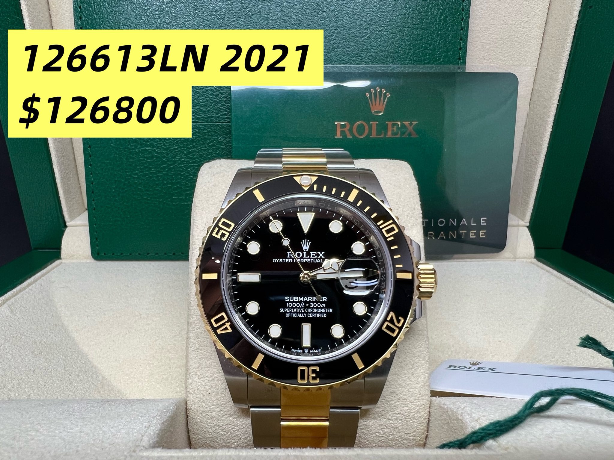 Rolex Submariner  41mm 新款金鋼黑面 126613LN 2021年錶