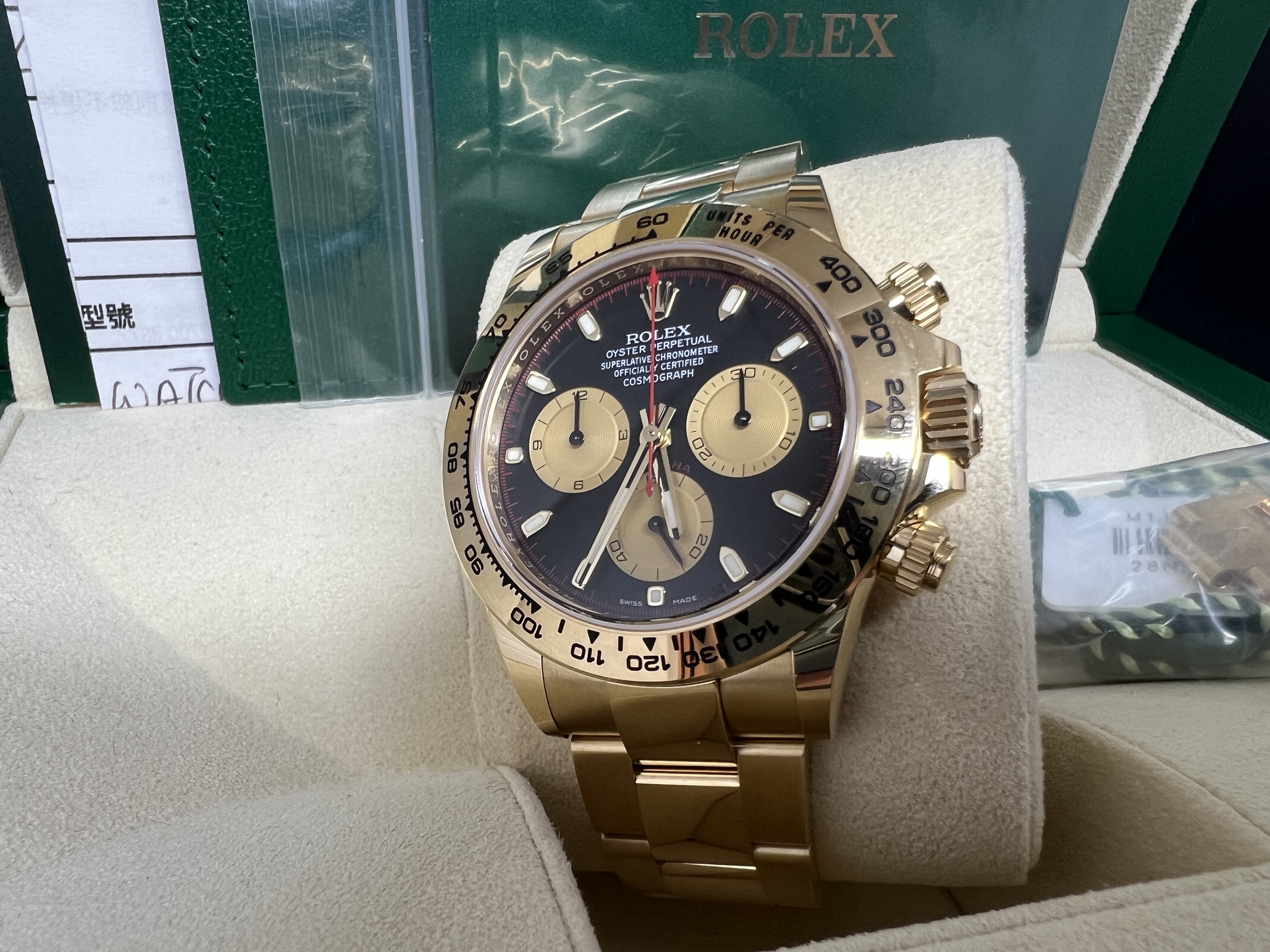 Rolex Daytona 116508 全黃金Paul Newman面 2020年錶 NFC出世卡  行貨