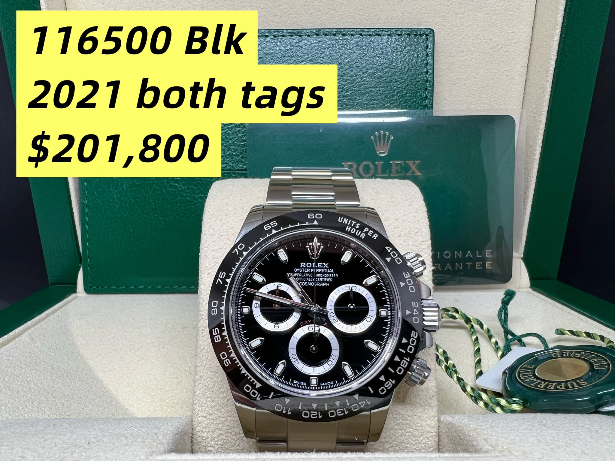 Rolex Daytona 陶瓷圈黑面 116500LN 2021年錶