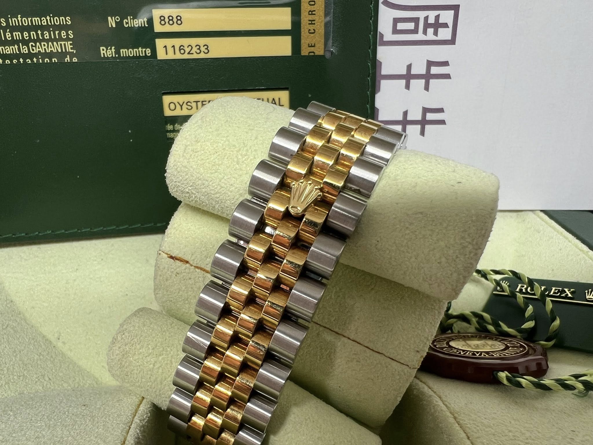 Rolex Datejust 36mm 黑面石字 116233G G頭 行貨 買單 未打磨 98%新