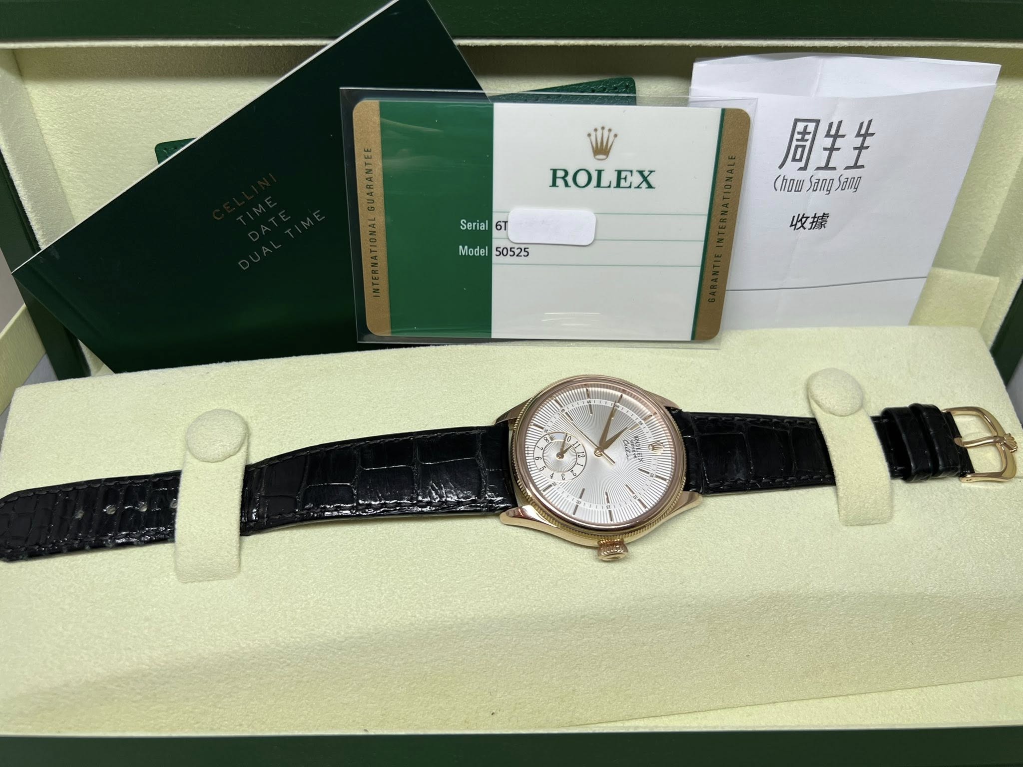 Rolex Cellini dual time 39mm 玫瑰金皮帶 50525 2020年錶