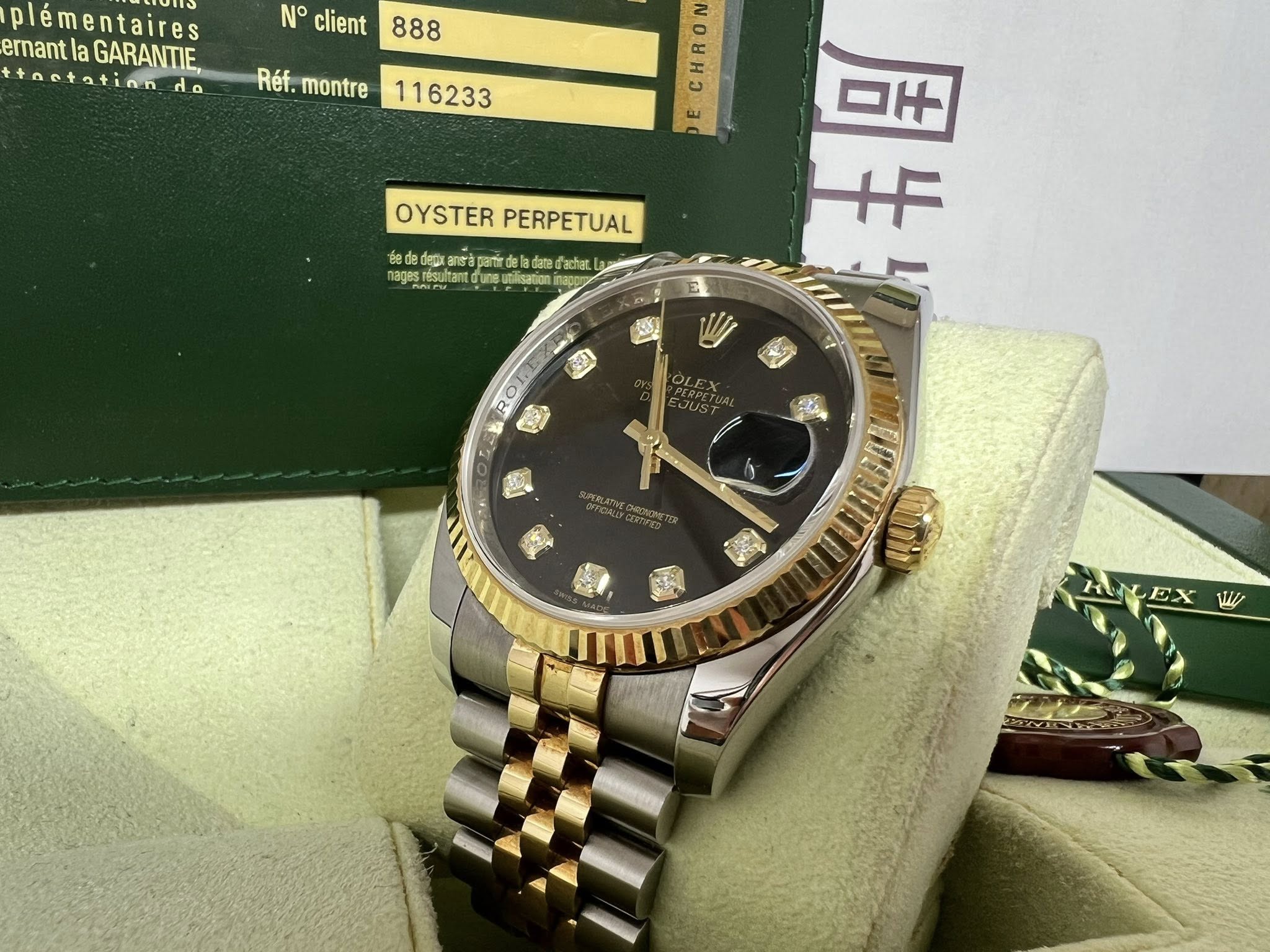 Rolex Datejust 36mm 黑面石字 116233G G頭 行貨 買單 未打磨 98%新