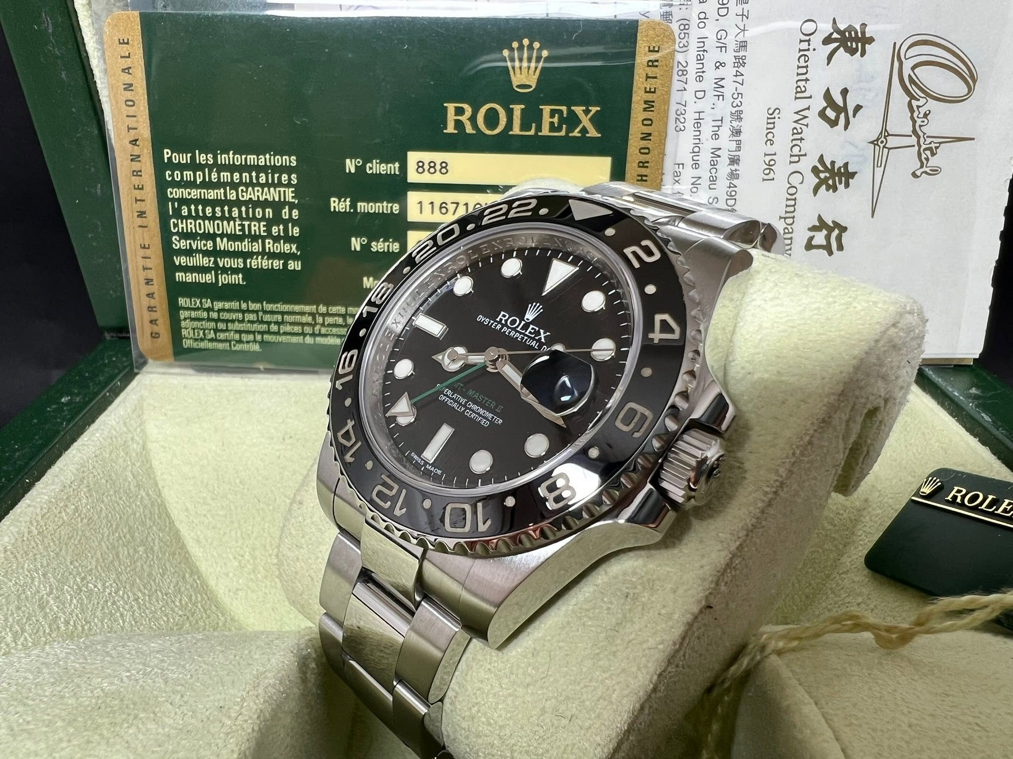 Rolex GMT Master II 綠針 116710LN G頭 行貨