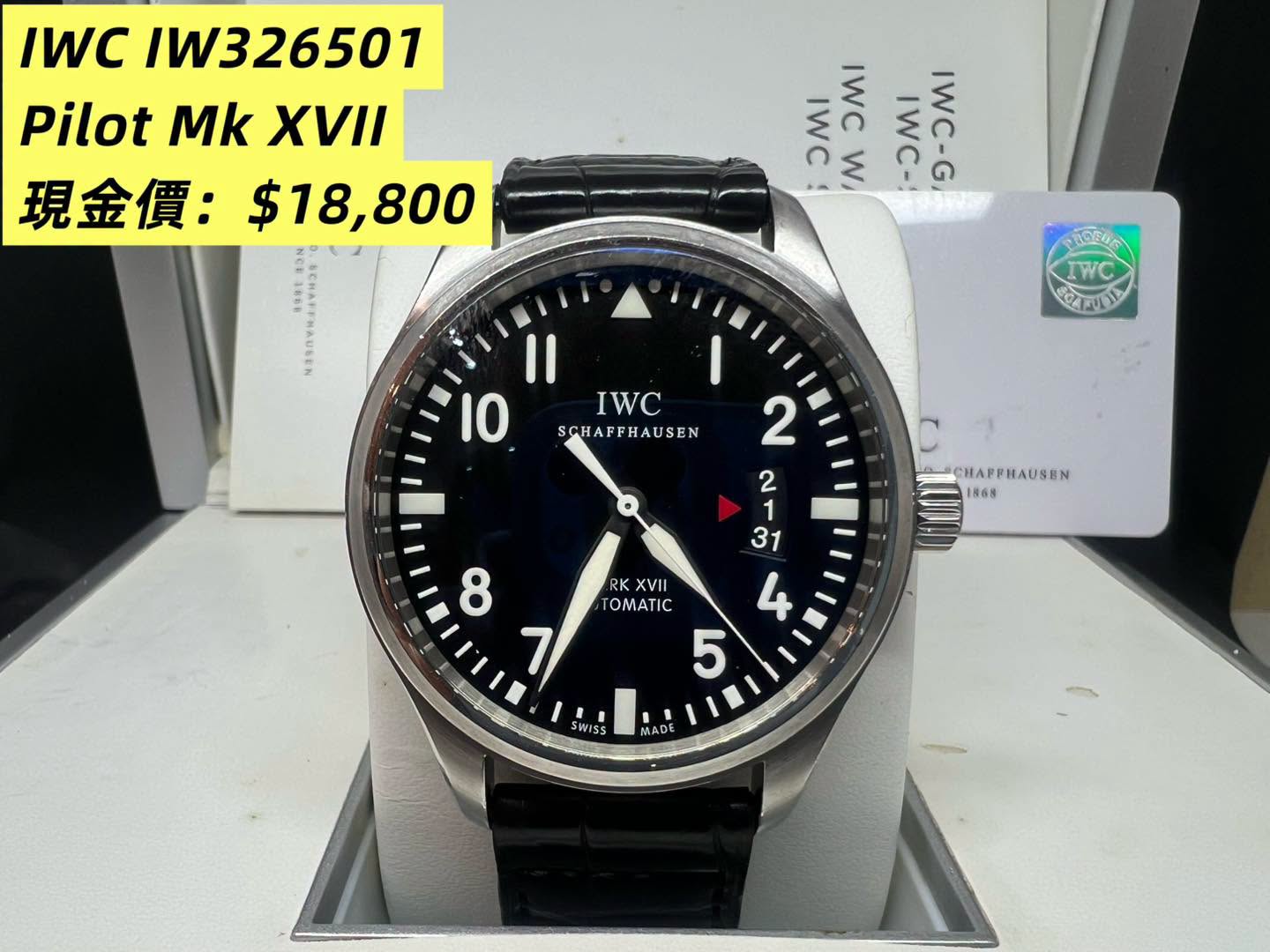 IWC Pilot Mark XVII IW326501 2013