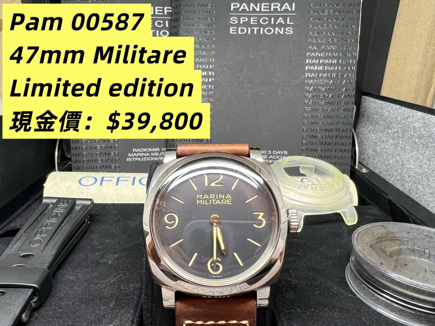 Panerai Pam 00587 47mm Militare 1940 case Limited edition  full set