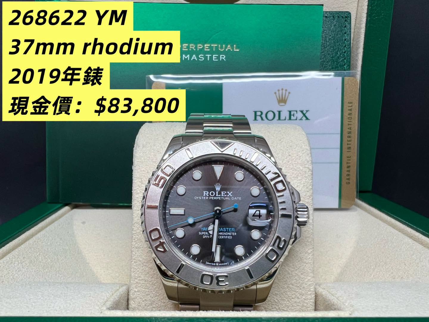 Rolex Yacht Master 37mm rhodium 268622 2019