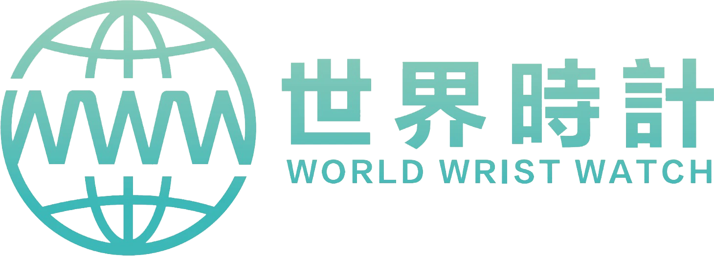 World Wrist Watch